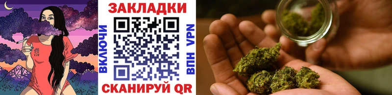 Купить наркотики сайты Катайск СК  Кокаин  ГАШ  Меф  Каннабис 