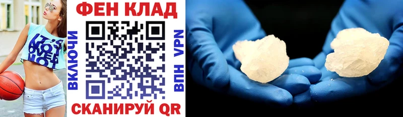 Amphetamine 97% где можно купить наркотик Катайск