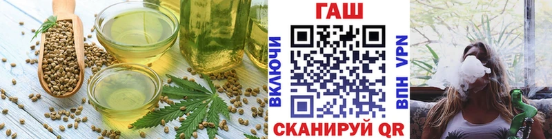 Canna-Cookies конопля  Катайск 