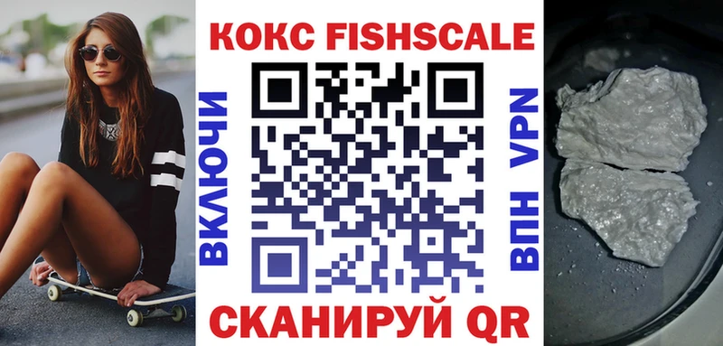 дарнет шоп  Катайск  КОКАИН Перу 
