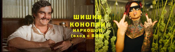 MDMA Premium VHQ Карталы