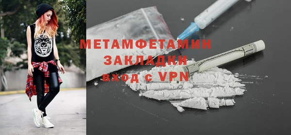 скорость Карпинск