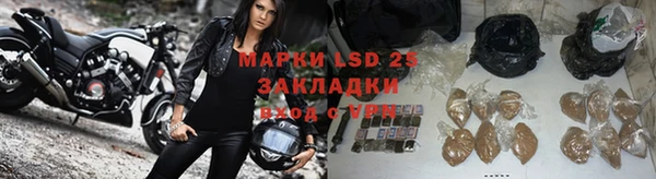 метамфетамин Касимов
