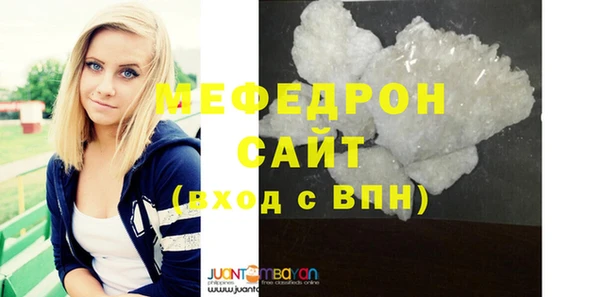 MDMA Premium VHQ Карталы