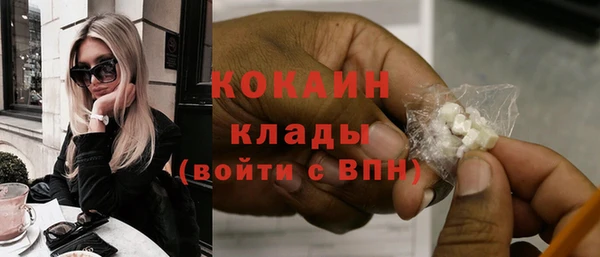 скорость Карпинск
