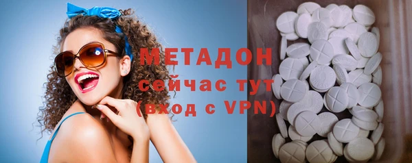 MDMA Premium VHQ Карталы