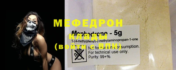 скорость Карпинск