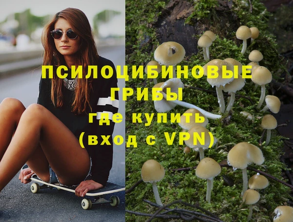 метамфетамин Касимов