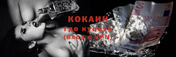 Альфа ПВП Киреевск