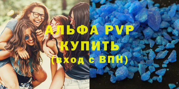 метамфетамин Касимов
