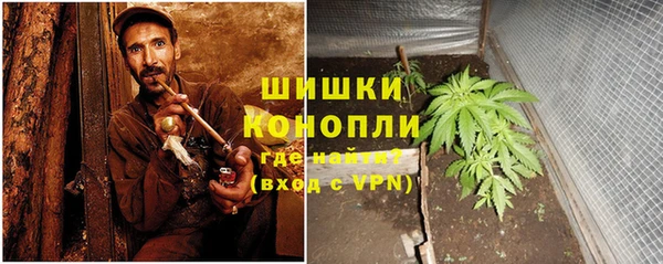 метамфетамин Касимов