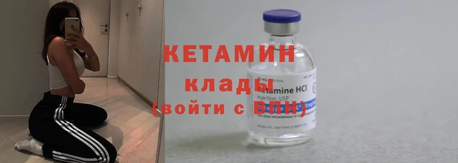 скорость Карпинск