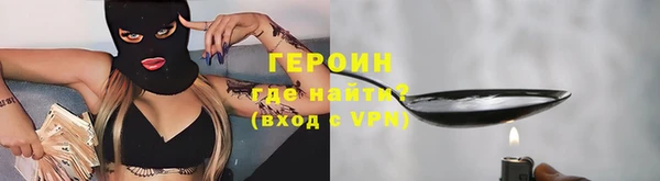 кокаин колумбия Каменка