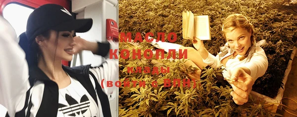 MDMA Premium VHQ Карталы