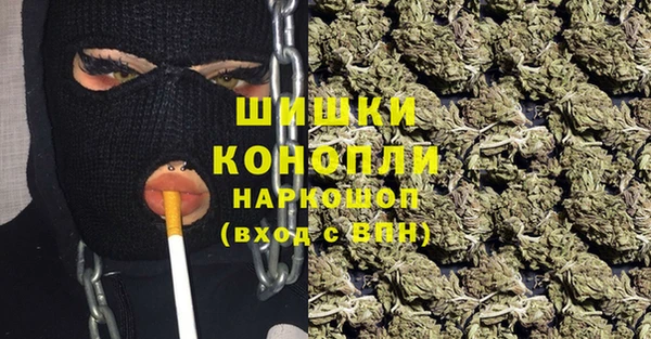 MDMA Premium VHQ Карталы