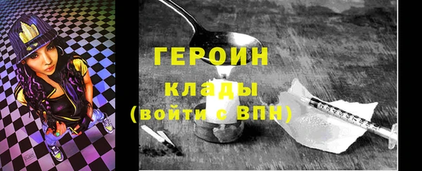 MDMA Premium VHQ Карталы