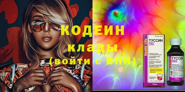 метамфетамин Касимов