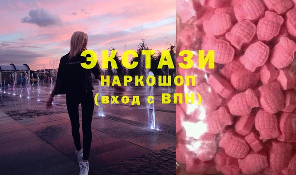 скорость Карпинск