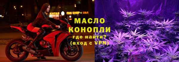 скорость Карпинск