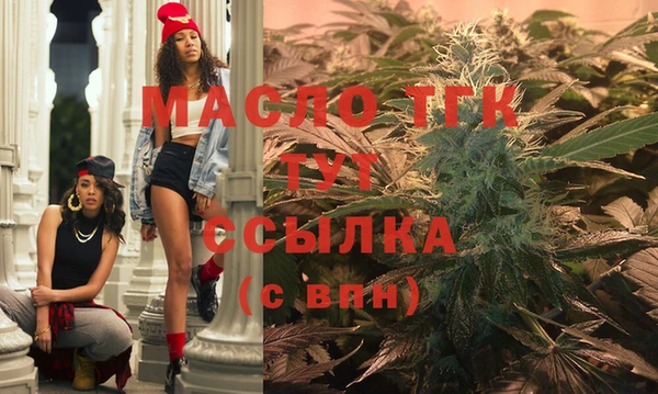метамфетамин Касимов