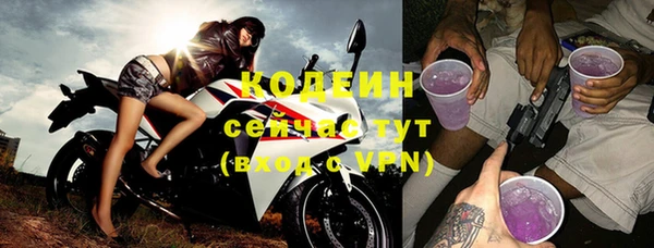 метамфетамин Касимов