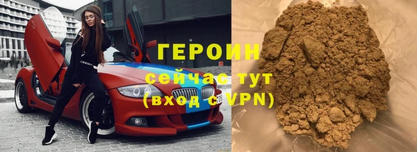 MDMA Premium VHQ Карталы