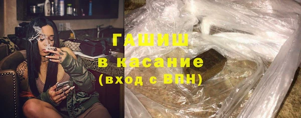 MDMA Premium VHQ Карталы