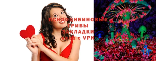 MDMA Premium VHQ Карталы