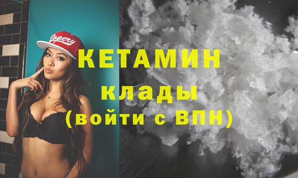 СК Кинешма