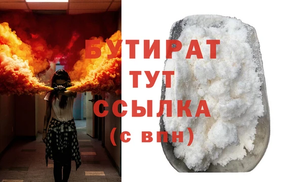 MDMA Premium VHQ Карталы