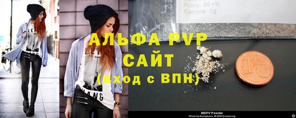 MDMA Premium VHQ Карталы