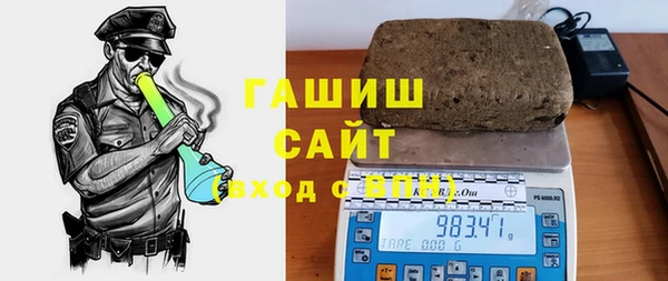 Альфа ПВП Киреевск