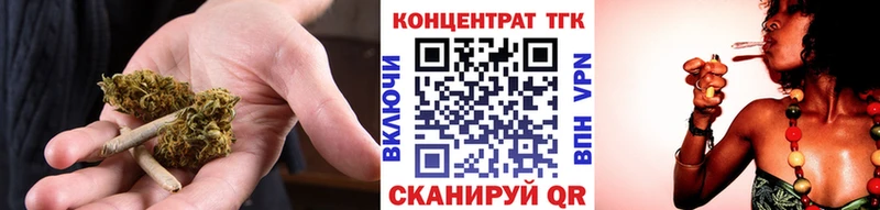 omg ссылки  наркота  Катайск  Дистиллят ТГК гашишное масло 